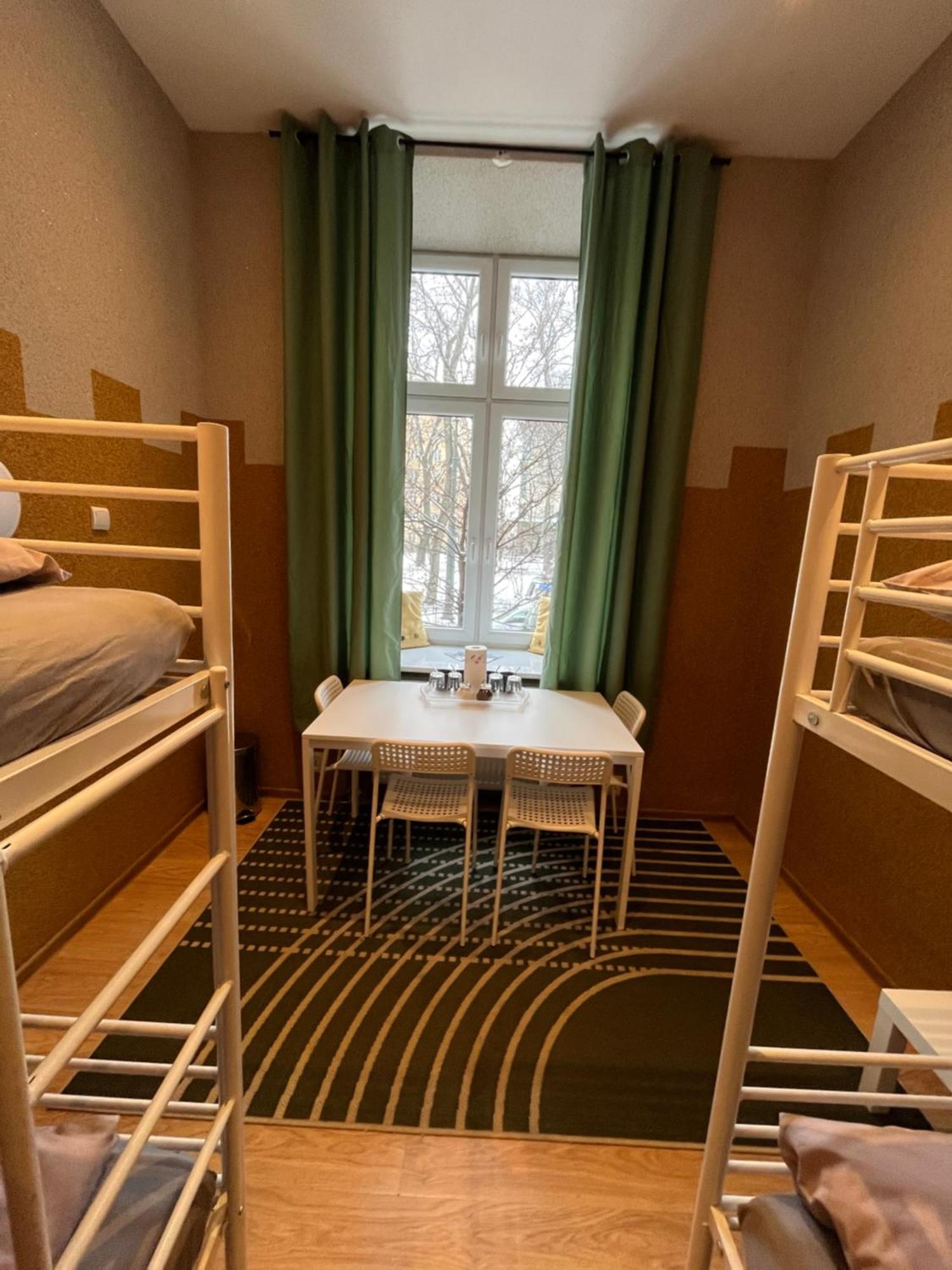 Girls Hostel Cracovie Extérieur photo